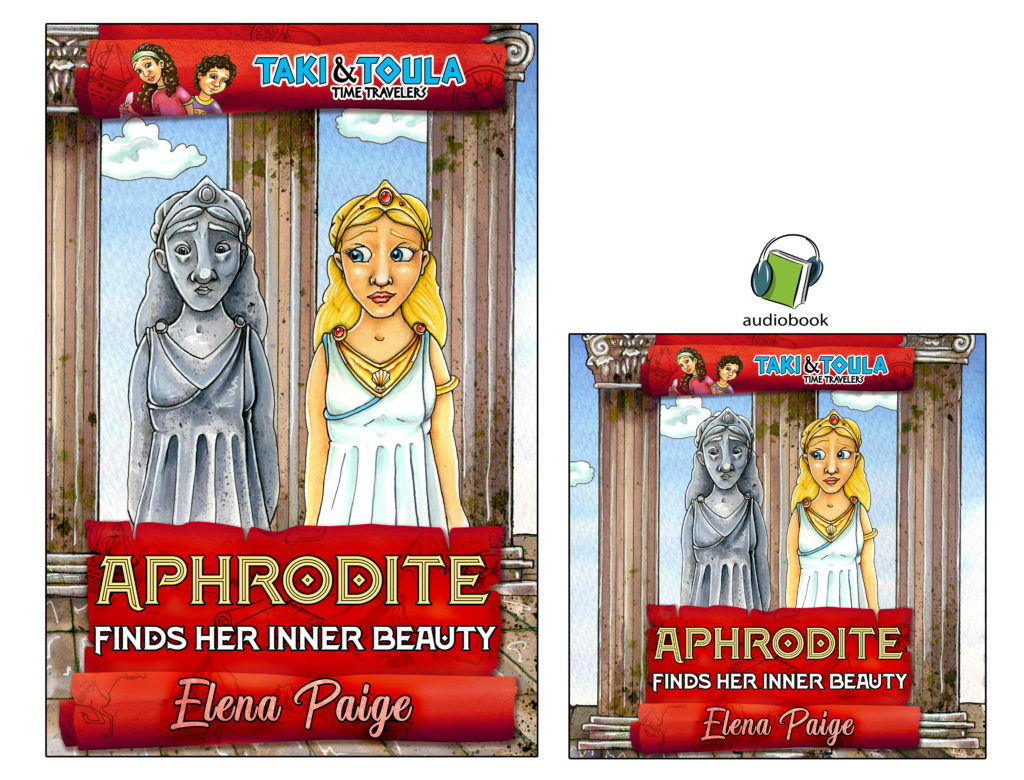 2018 aphrodite 2018 aphrodite