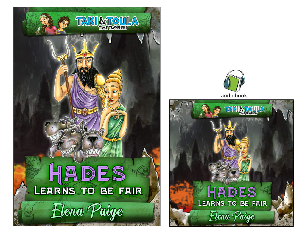 2018 hades 2018 hades