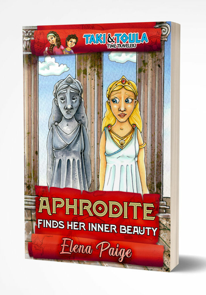 5Aphrodite 5Aphrodite